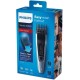 PHILIPS HAIRCLIPPER SERIES 3000 MATU GRIEŠANAS IERĪCE HC3530/15