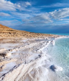 Nāves jūras kosmētika