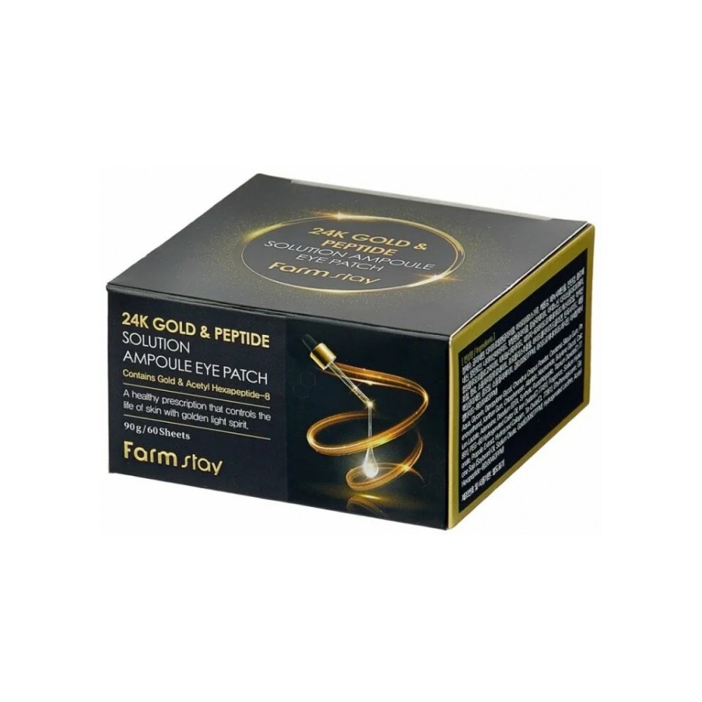 FarmStay 24K Gold & Peptide Solution Ampoule Eye Patch - Atjaunojošie acu patči ar zeltu un peptīdiem