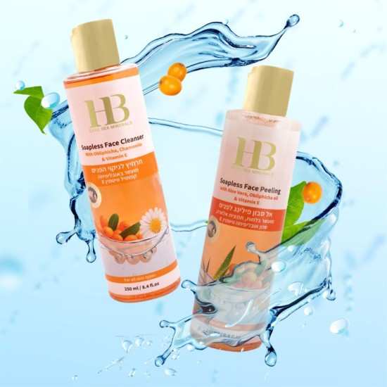 Sejas attīrīšanai