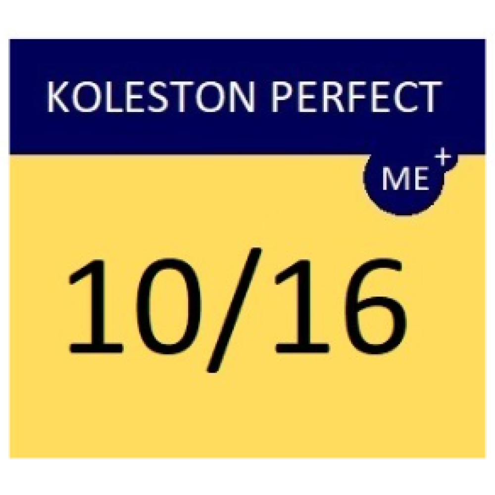 WELLA PROFESSIONALS KOLESTON PERFECT ME+ - Matu krāsa, 10/16 - ĻOTI GAIŠS PELNU VIOLĒTS BLONDS