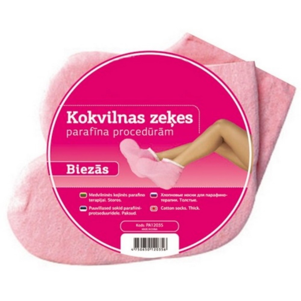Хлопчатобумажные носочки для процедур парафиновой терапии, 1 ПАРА